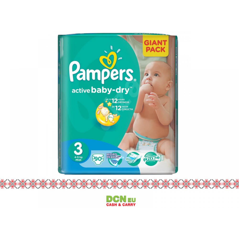 Electronic Noisy direction PAMPERS NEW GIANT PACK NR3 4-9/6-10KG 90BUC, Scutece copii